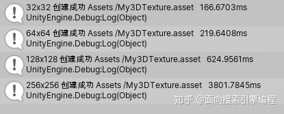 Unity3D 中生成任意形状3D Texture & 体积云 - 知乎