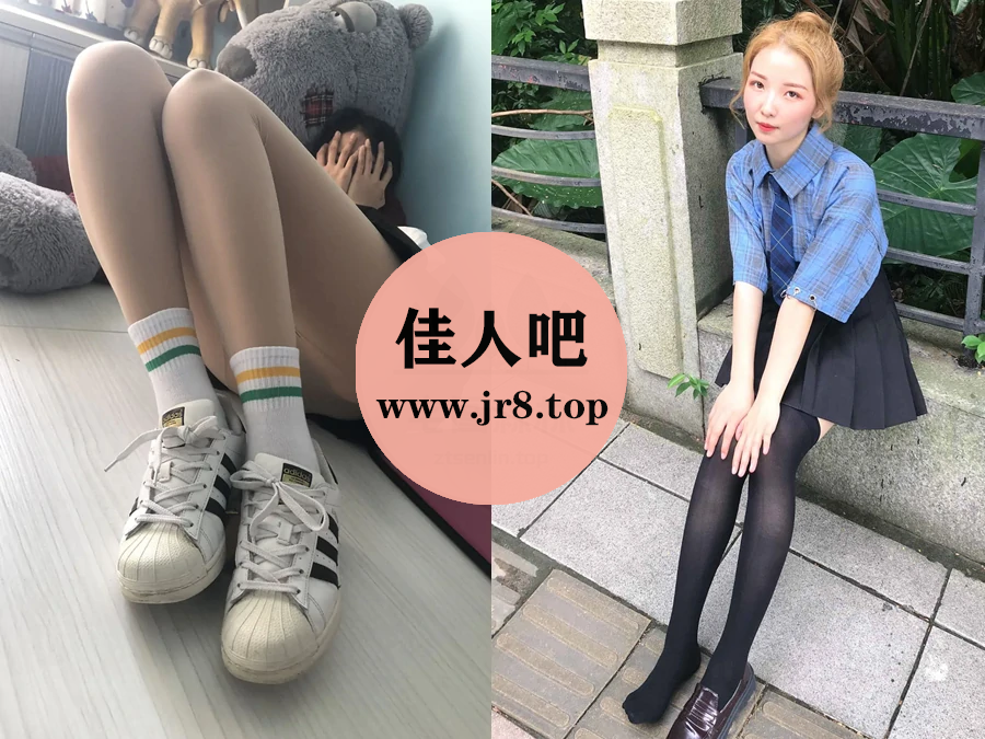 [全网资源汇总]最爱帆布鞋全套合集[持续更新]-第2张-佳人吧写真资源合集下载