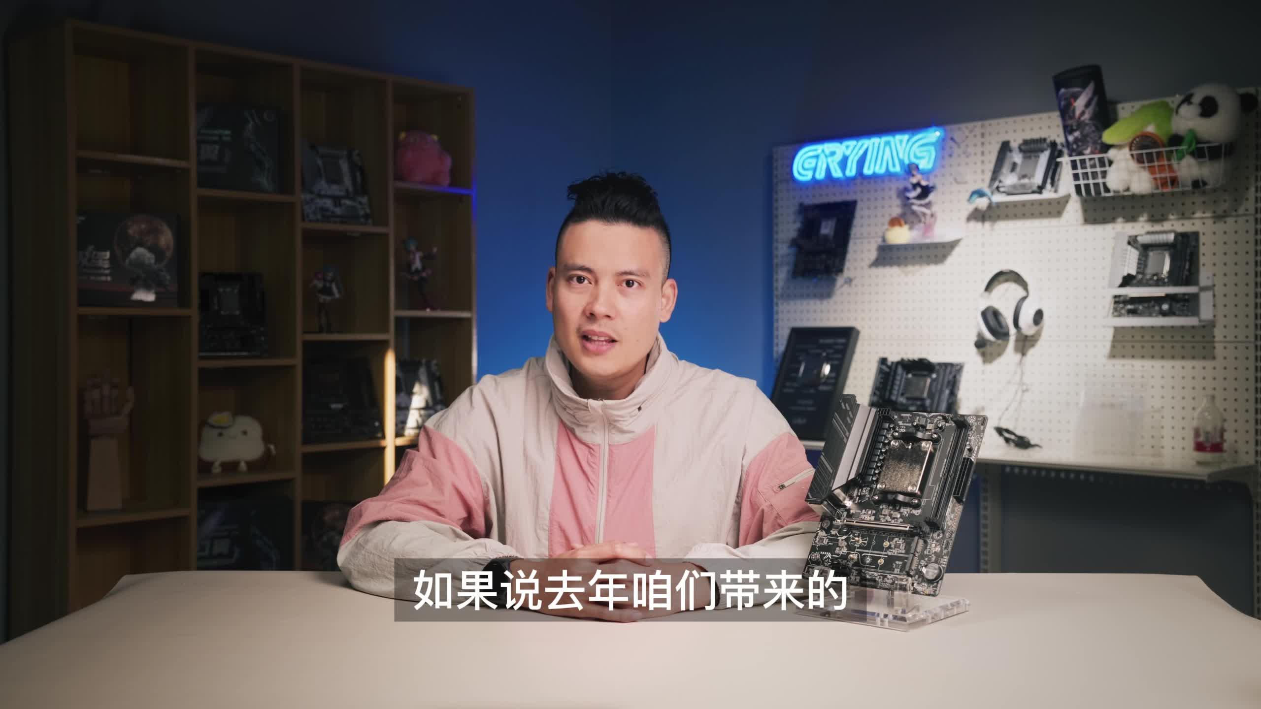【新品发布】MoDT X3D+5090,能暴打9850X3D?尔英AMD锐龙9955HX3D、9955HX MoDT主板发布!