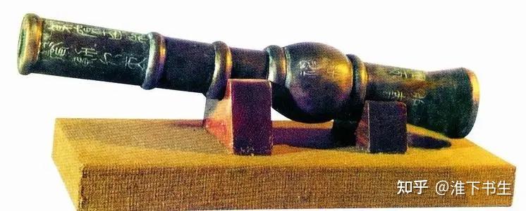 火药武器发展史