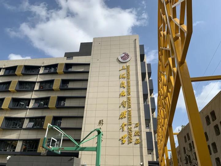 2023年上海民办南模中学国际部秋招入学考试+测试卷 - 知乎