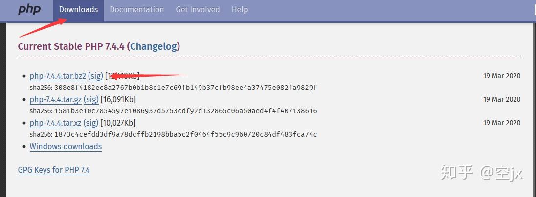 php7下载包