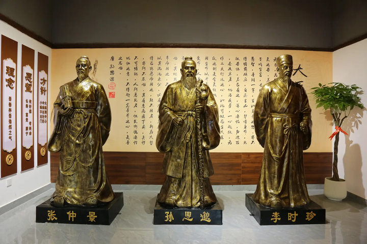 帝寒金温 | 如果只能记住一位古代名医,为什么是“药王”孙思邈? - 知乎