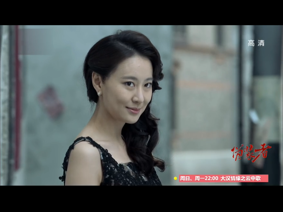 电视剧伪装者里的程锦云真的是一个败笔吗? - 知乎