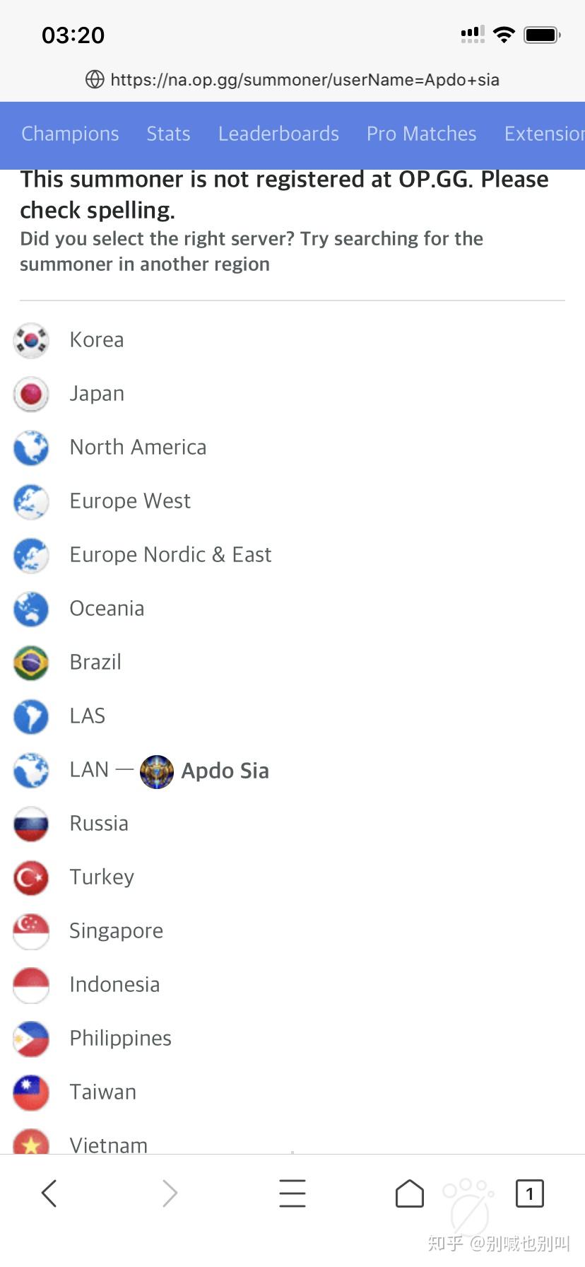 如何评价自称美服第一的apdo古细亚