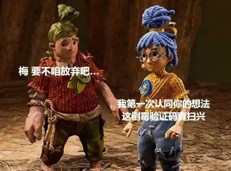 当图形验证码输入完毕之后才能获取手机验证码时图形验