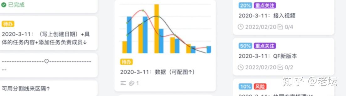 智能排课工具如何提升教务效率?2025年五大智能排课工具全解析! - 知乎