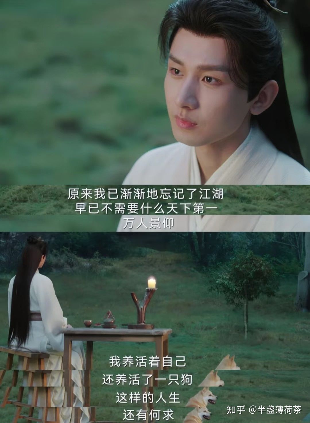 听李健的《人间共鸣》,忽然懂了:成年人最奢侈的,从来不是名利,而是被理解 - 知乎