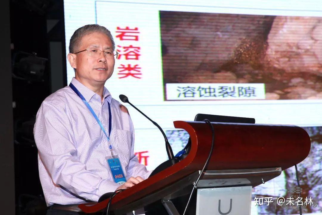 如何看待李术才院士担任山东大学校长? - 知乎