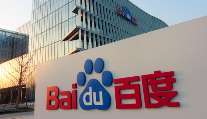 百度idg负责人王云鹏表态:百度未放弃l2业务 - 知乎