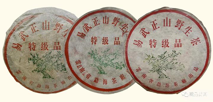 99绿大树蓝黑票、紫红票、红票,该怎么区分?为你详细解析3个版本的辨识点! - 知乎