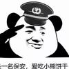 user-profile-image