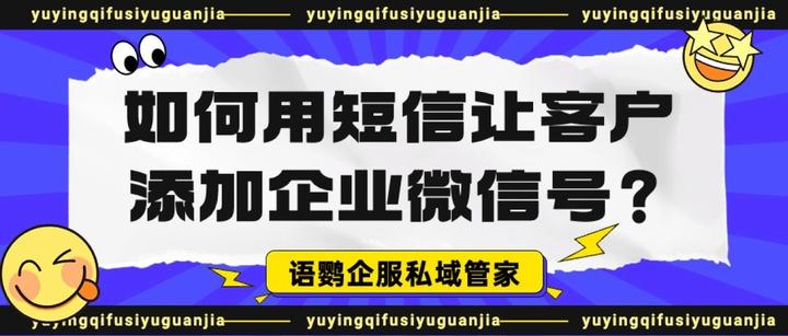 短信里面的推广是什么意思啊怎么设置