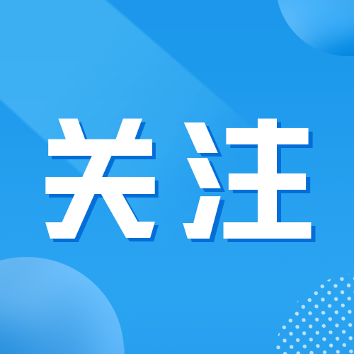 有才你就来!“郑州人才”宣传口号、形象标识全球征集! - 知乎