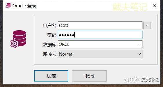 Oracle Sql Translate Examples Oracle数据库之TRANSLATE()函数详解 - 知乎