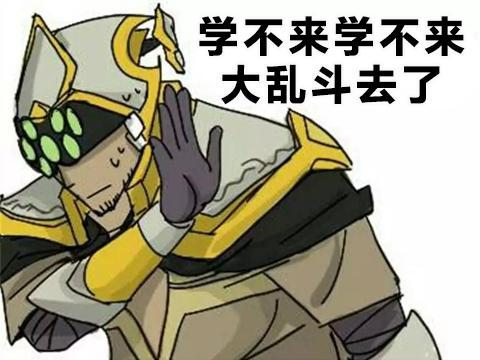 云顶之弈一个月时间人气暴跌57是因为版本更新太快导致玩家流失严重吗