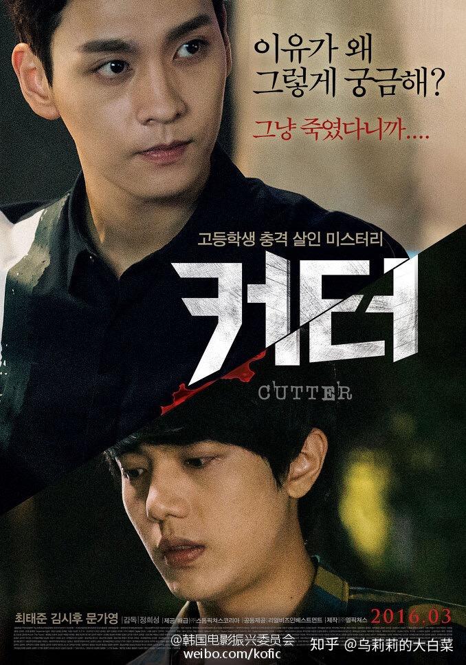 有哪些好看又高颜值的腐剧