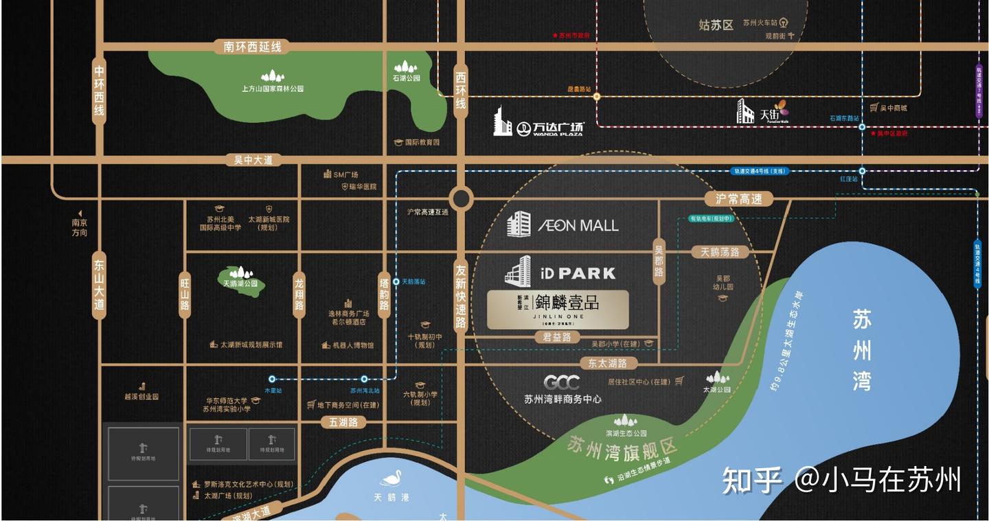 世界排他性湖景资源 未来的长三角“富人区” 吴中太湖新城板块价值分析及热门项目推荐 - 知乎