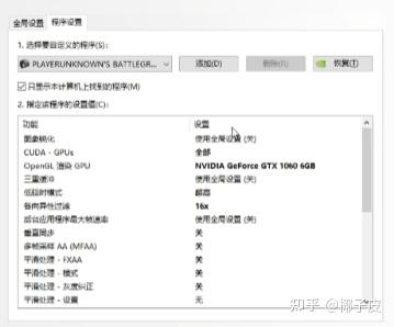 提高后臺運行，釋放服務器資源