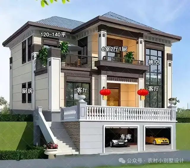 2025农村自建房爆款！30套现代三层设计，挑空客厅+屋顶花园别墅 - 知乎