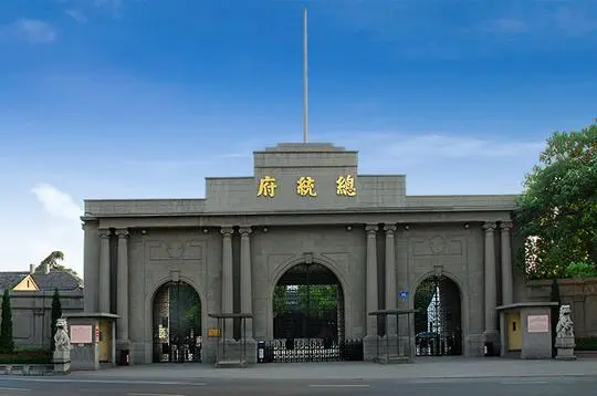 南京市行李寄存位置，南京各景区、车站、商圈游玩时行李寄存点 - 知乎