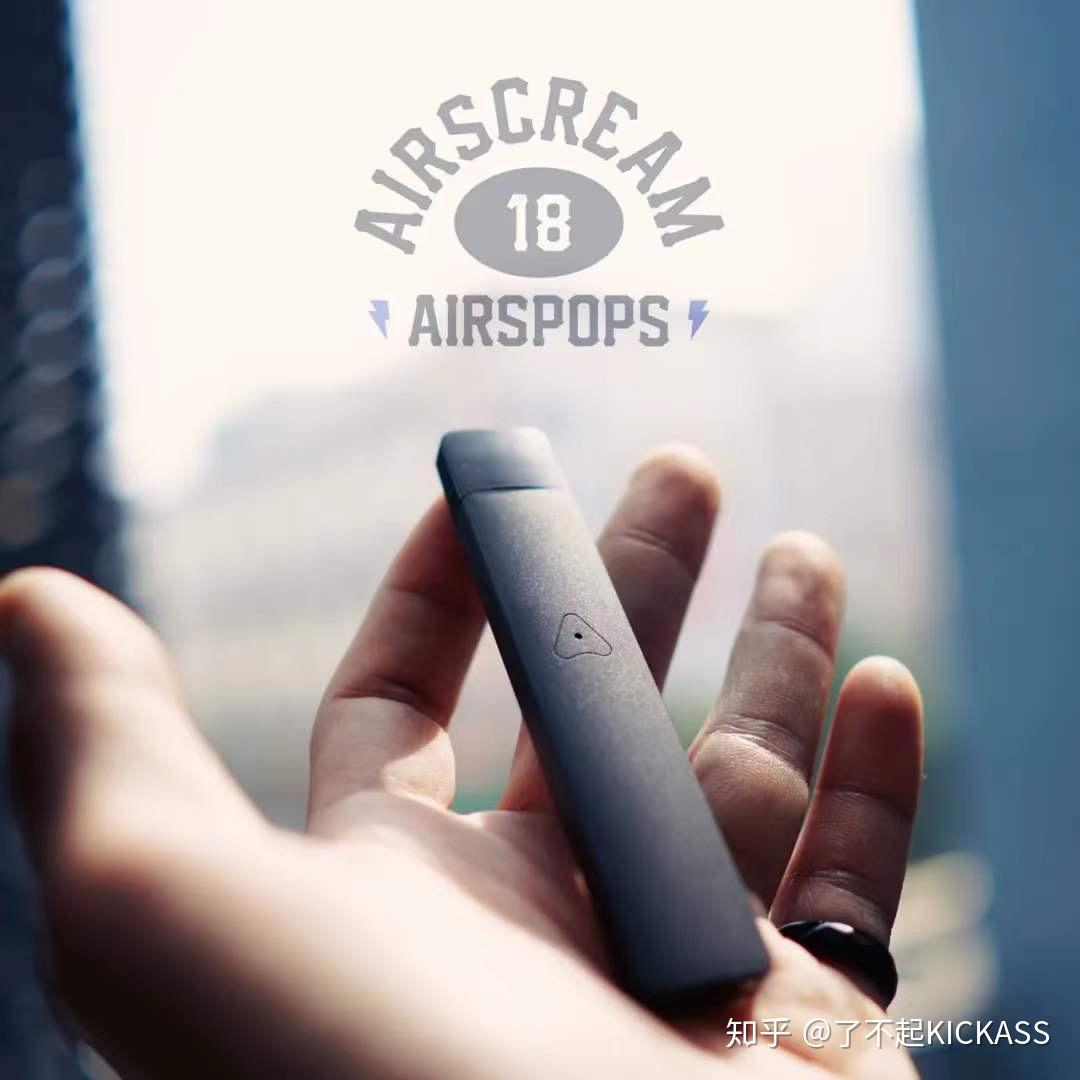 知乎有airscream的泡泡粉丝吗