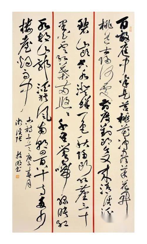 热议：十三届全国书法展将会成为高级临摹展？这么做或许会成功 - 知乎