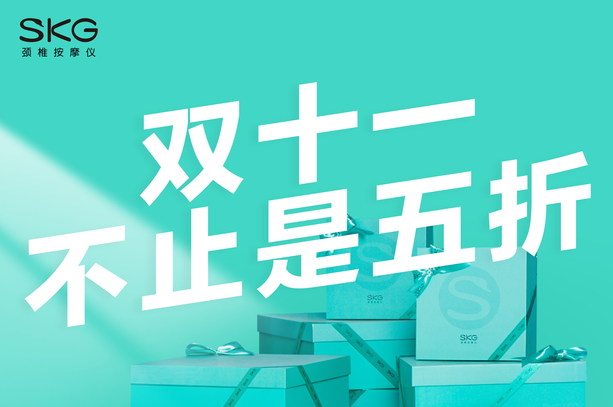 2020年双十一有什么购物推荐?