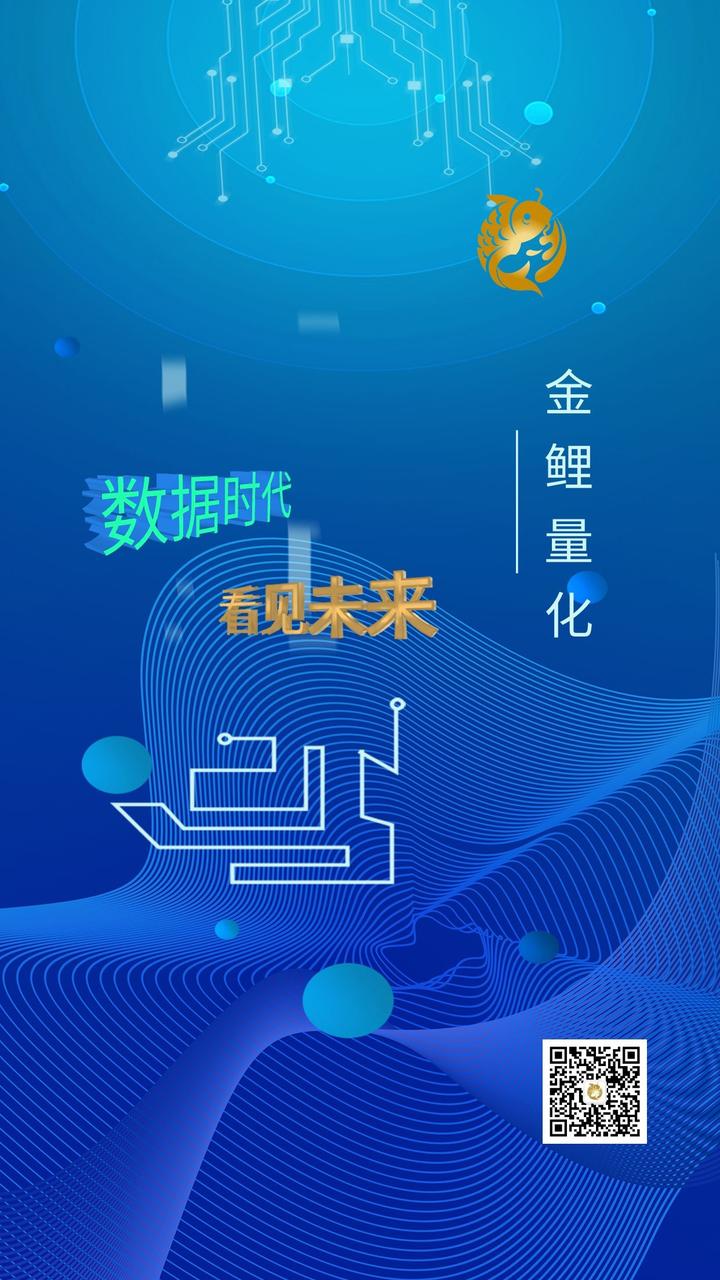 如何去选择机遇，把握机会？ - 知乎