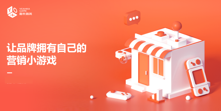 游戏化营销：构建一个与消费者的独立空间 - 知乎