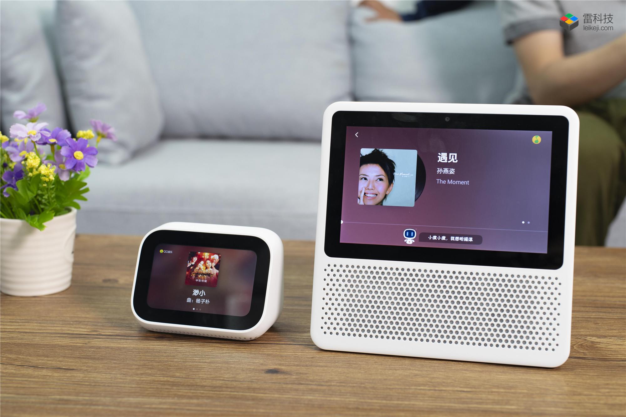 小米的小爱触屏音箱实际使用体验如何