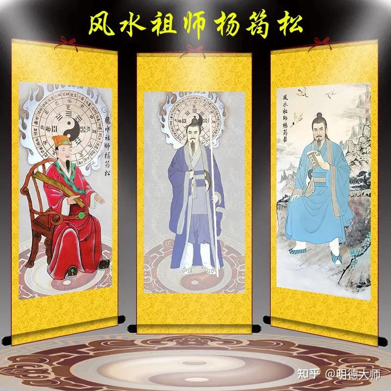 风水师看风水为什么要收费?如果不收费有什么后果? - 知乎