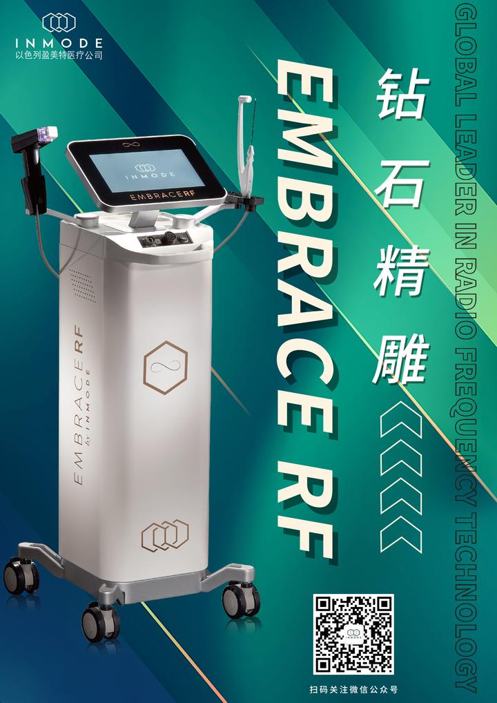 选择钻石精雕的两大理由医生篇