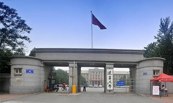 辽宁大学汉语国际教育硕士考研学姐 合理规避一战的错误