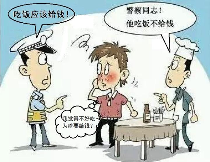 哲学基础5：幸福与不幸的根源 - 知乎