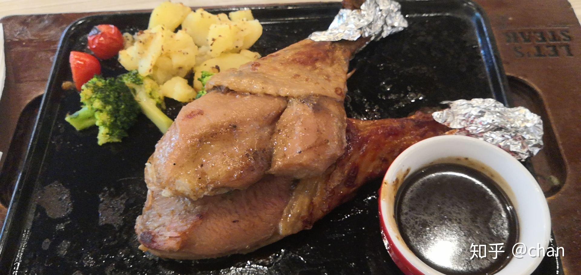 必胜客火鸡腿好吃吗