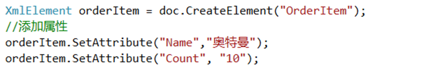 C# 操作xml(轉)