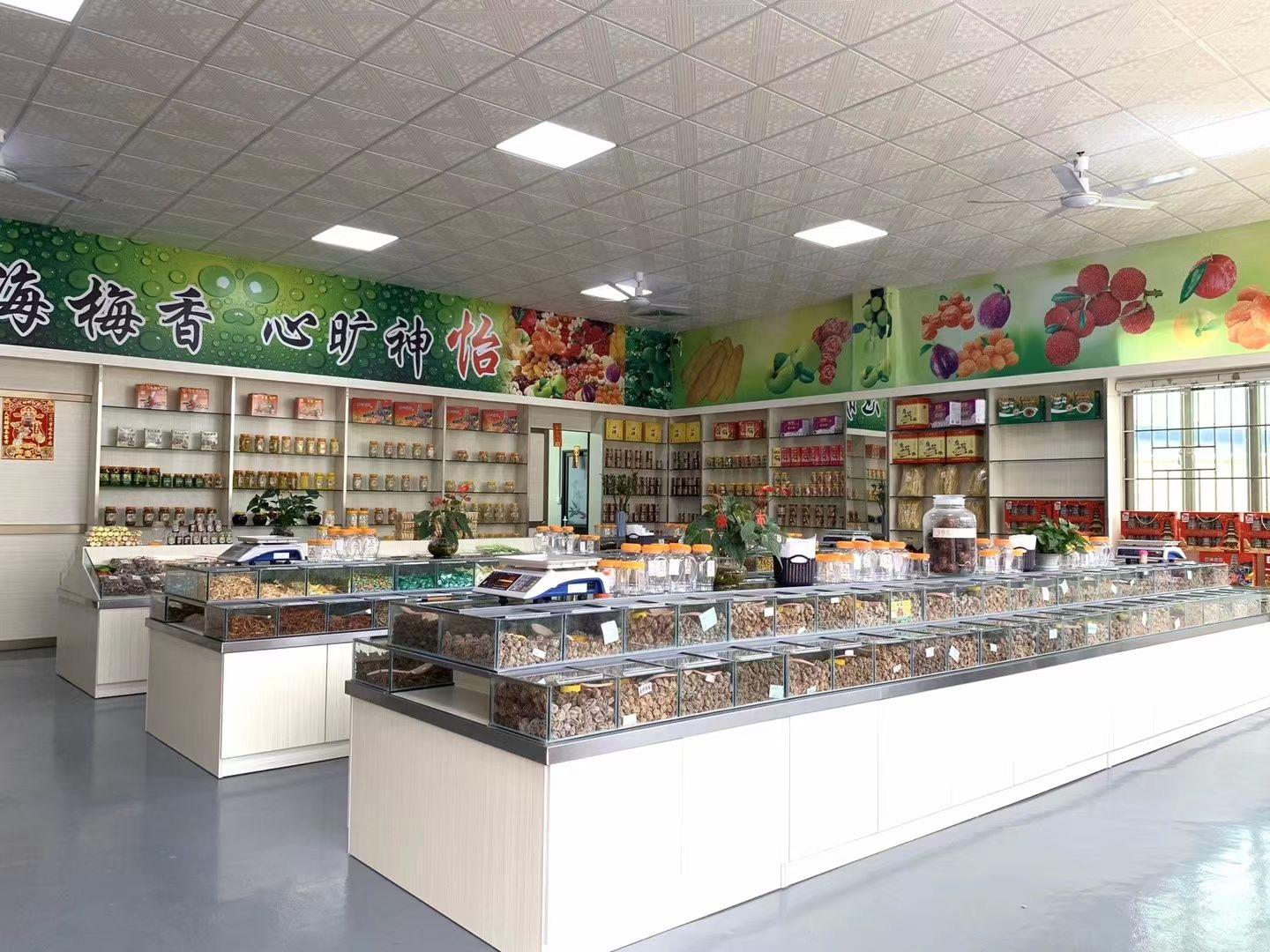 开凉果店赚钱吗?利润怎么样?