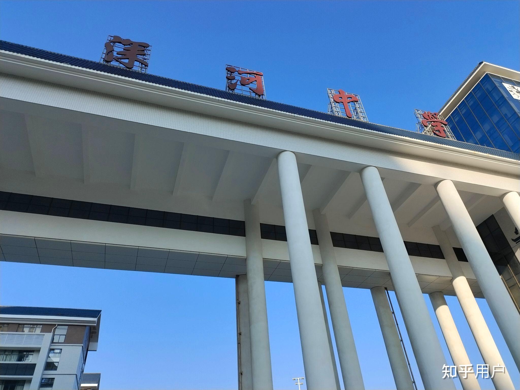 如何评价深圳中学河源实验学校(深河中学)? - 知乎