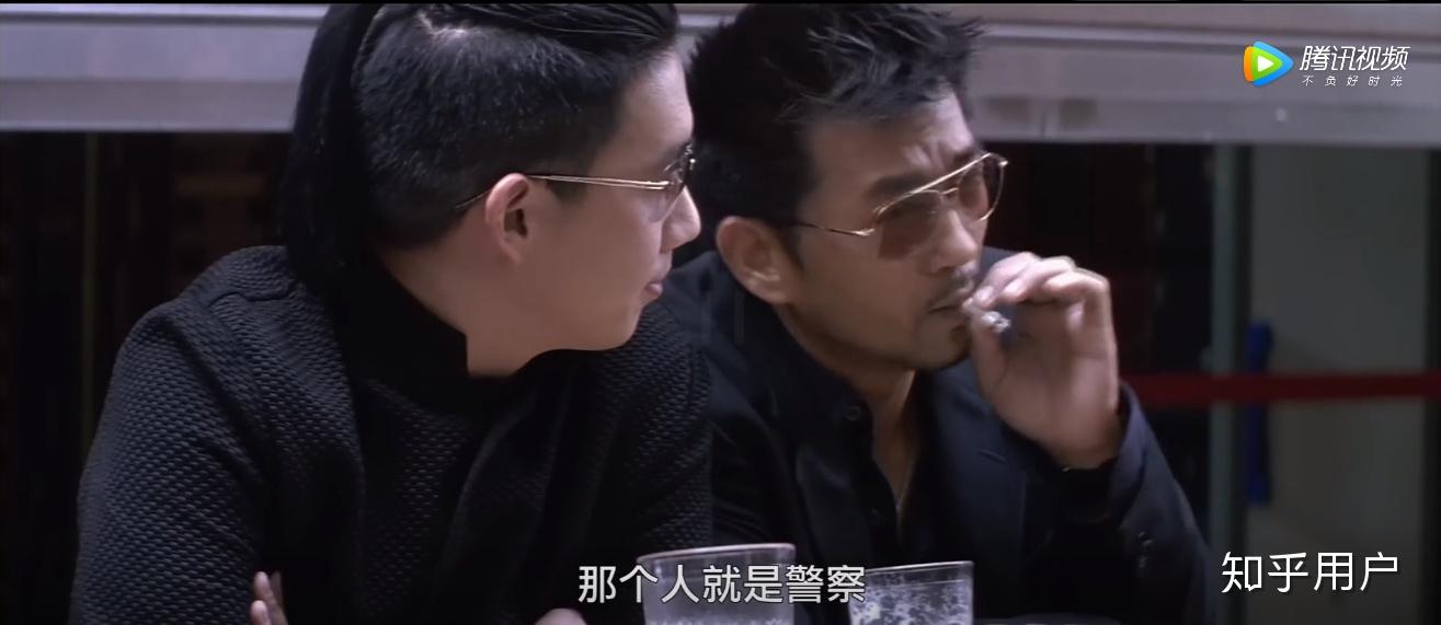 《无间道》里傻强到底知不知道陈永仁是卧底？ - 知乎