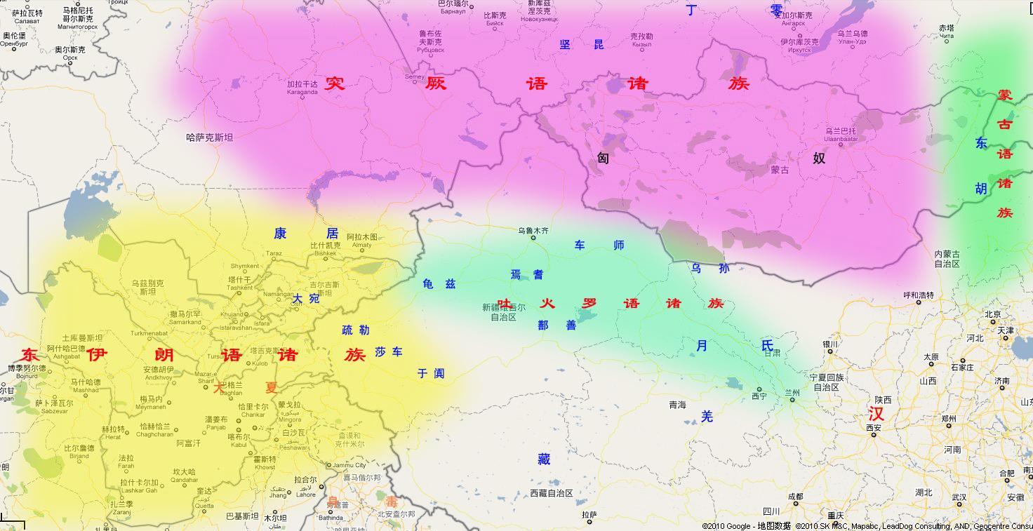 【世界民族文明史系列】吐火罗人与西域古国1