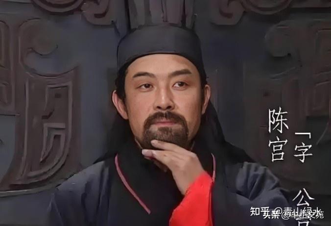 官渡的传说之二十八:中牟县令捉放曹 - 知乎