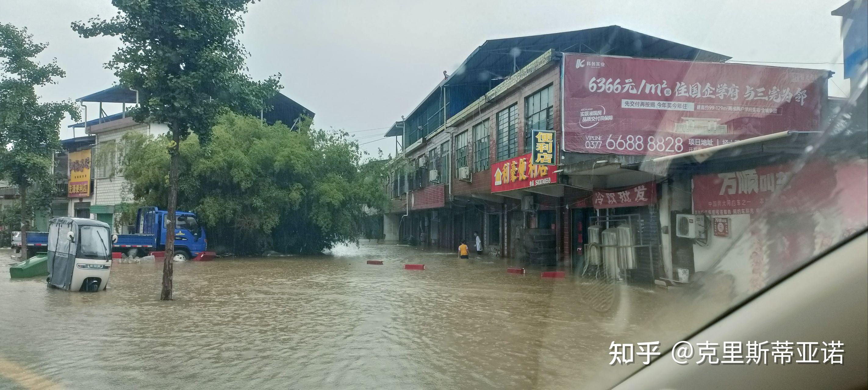 地处南阳盆地中心位置的河南南阳遭受特大暴雨侵袭,受灾到底有多严重?