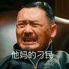一叶轻舟