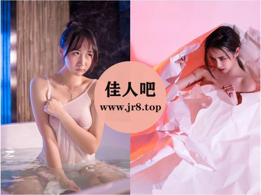 [31套-6.1G]摄影师小何童鞋写真合集[持续更新]-第4张-佳人吧写真资源合集下载