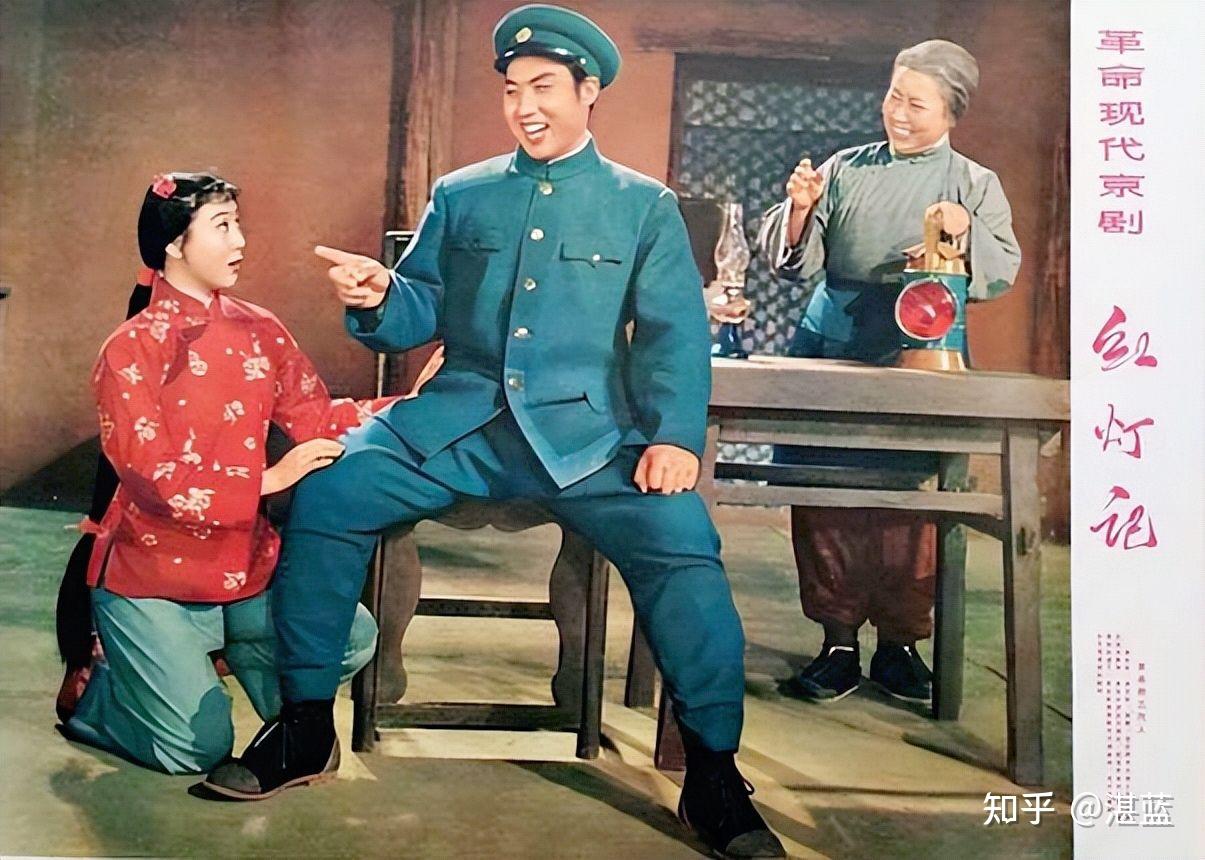 红极一时的“李玉和”钱浩亮：他瘫痪妻子患癌，人生有泪有温暖- 知乎