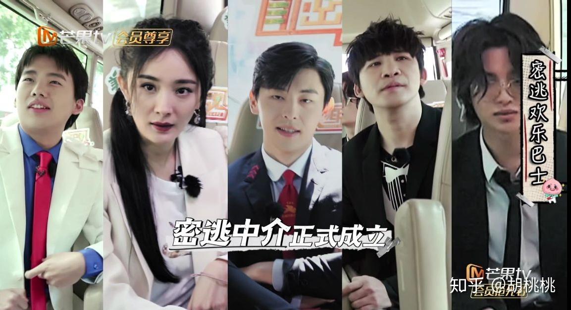 如何评价密室大逃脱第二季第二期大厦疑云