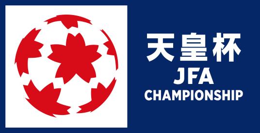 天皇杯山形山神vs群马温泉 知乎