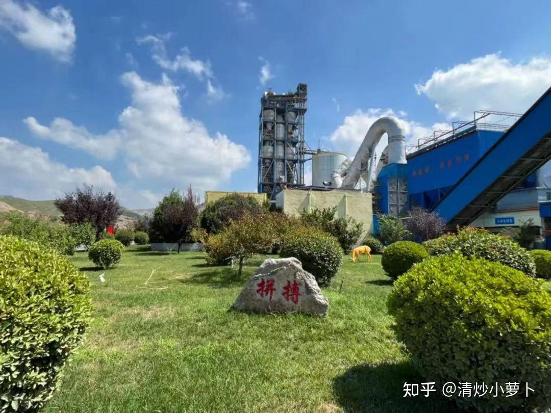 水泥巨头天瑞水泥股价闪崩大跌99开盘51港元收盘0048港元哪些信息值得