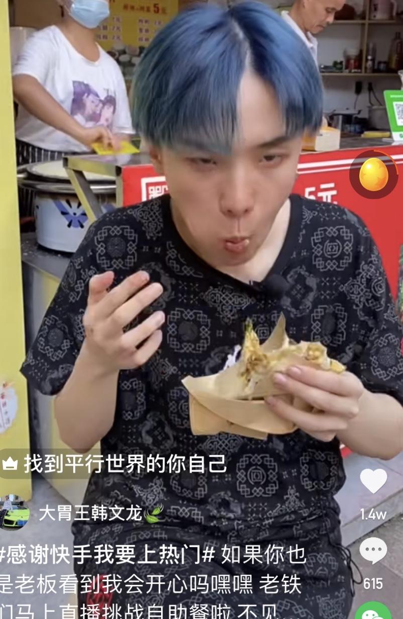 为什么有的人催吐后脸肿得像发面馒头?